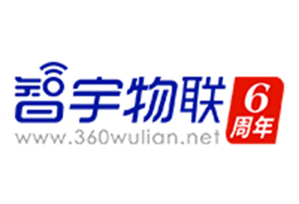 運(yùn)營商推出的“無限流量”套餐真的有必要嗎？